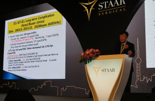 STAAR Surgical 2nd APAC Visian ICL Expert Symposium